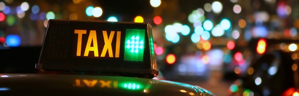 Водитель такси отравил, обокрал и выкинул из машины пассажира в Москве. Об этом «360» сообщила пресс...