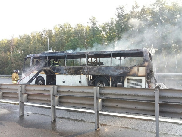 Сгорел автобус 365 по движению в сторону Москвы в районе Подольска, перед съездом на Климовск.