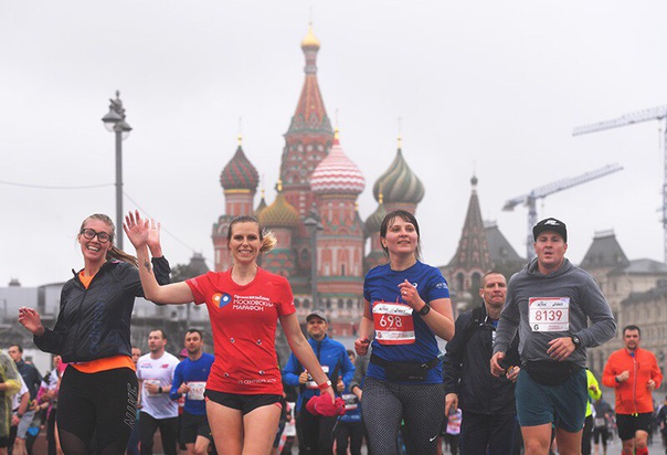 Столичные власти перекрыли центр столицы для проведения Московского марафона в воскресенье, 23 сентя...