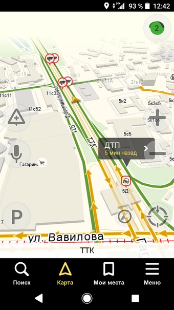 Яндекс Такси и Range Rover, выезд из Гагаринского тоннеля в сторону Варшавского шоссе