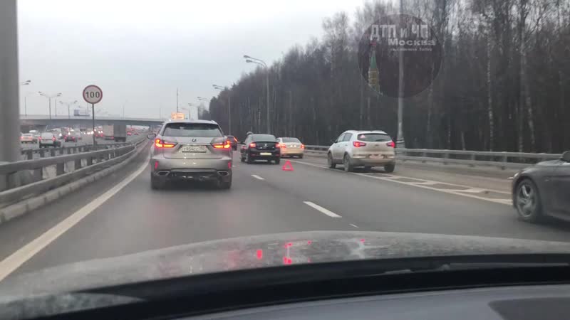 Догонялки на съезд с МКАДа на Киевское шоссе в область. 9.00