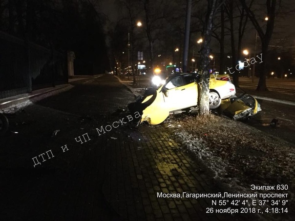 Такси. Пустая дорога. ДТП произошло этой ночью 26.11.2018 г. в 03:45. Автомобиль такси Hyundai ГРЗ тт5...