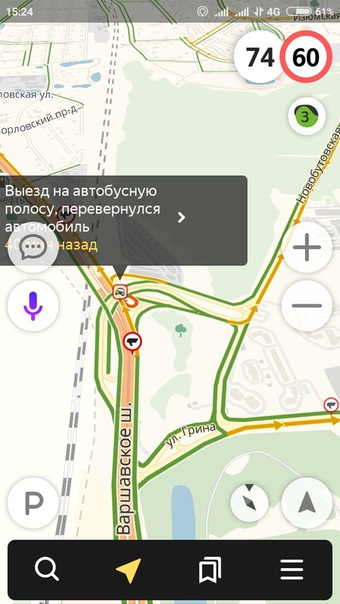 ДТП на Варшавском шоссе с переворотом