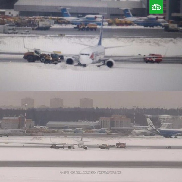 В Шереметьево самолет с десятками пассажиров не удержался на полосе во время взлета и выкатился на 1...