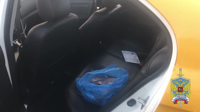 Более семисот граммов «спайса» нашли полицейские в машине двадцативосьмилетнего жителя Ростовской об...