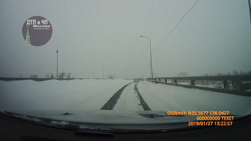27 января, Новорязанское шоссе.