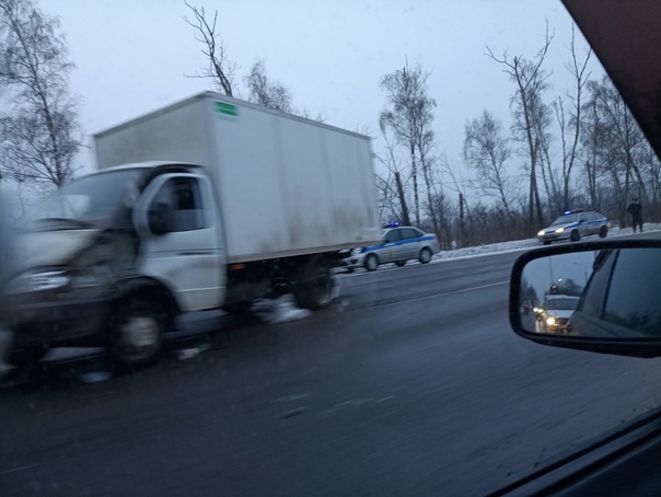 Щелковское шоссе в область , около долгое ледово .