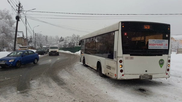 Деревня Сколково Одинцовского района. Автобус и Audi лоб в лоб!
