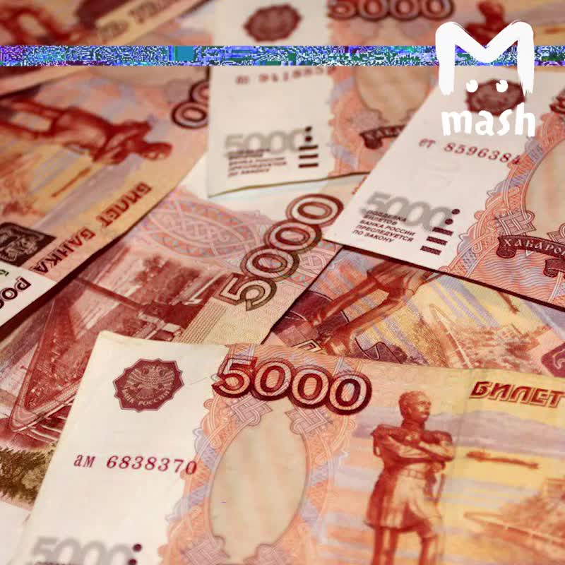 Современные московские Остапы Бендеры нахлобучили московские банки на почти на 3,5 миллиона рублей. ...