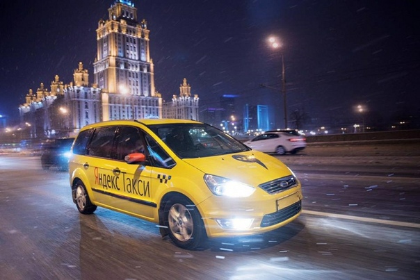 В Москве таксист несанкционированно списал с карты пассажирки 60 тысяч рублей за поездку из аэропорт...