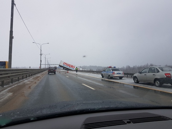 ДТП без ГМИ на Ярославском шоссе в районе Торбеево