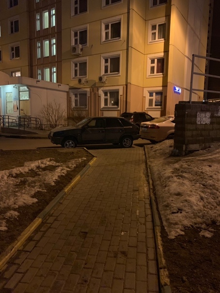 Чудо - парень с режимом «Припарковаться»
