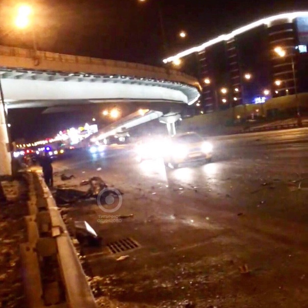 Очень жёсткая ночная авария в Одинцово на Минском шоссе при съезде на МКАД. Виной все...