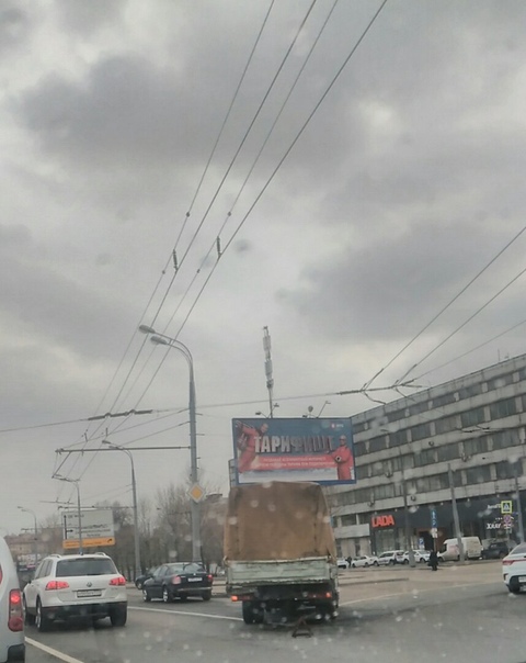 Газель снесла опу Фольксвагену на Варшавском шоссе у поворота в сторону Криворожской улицы