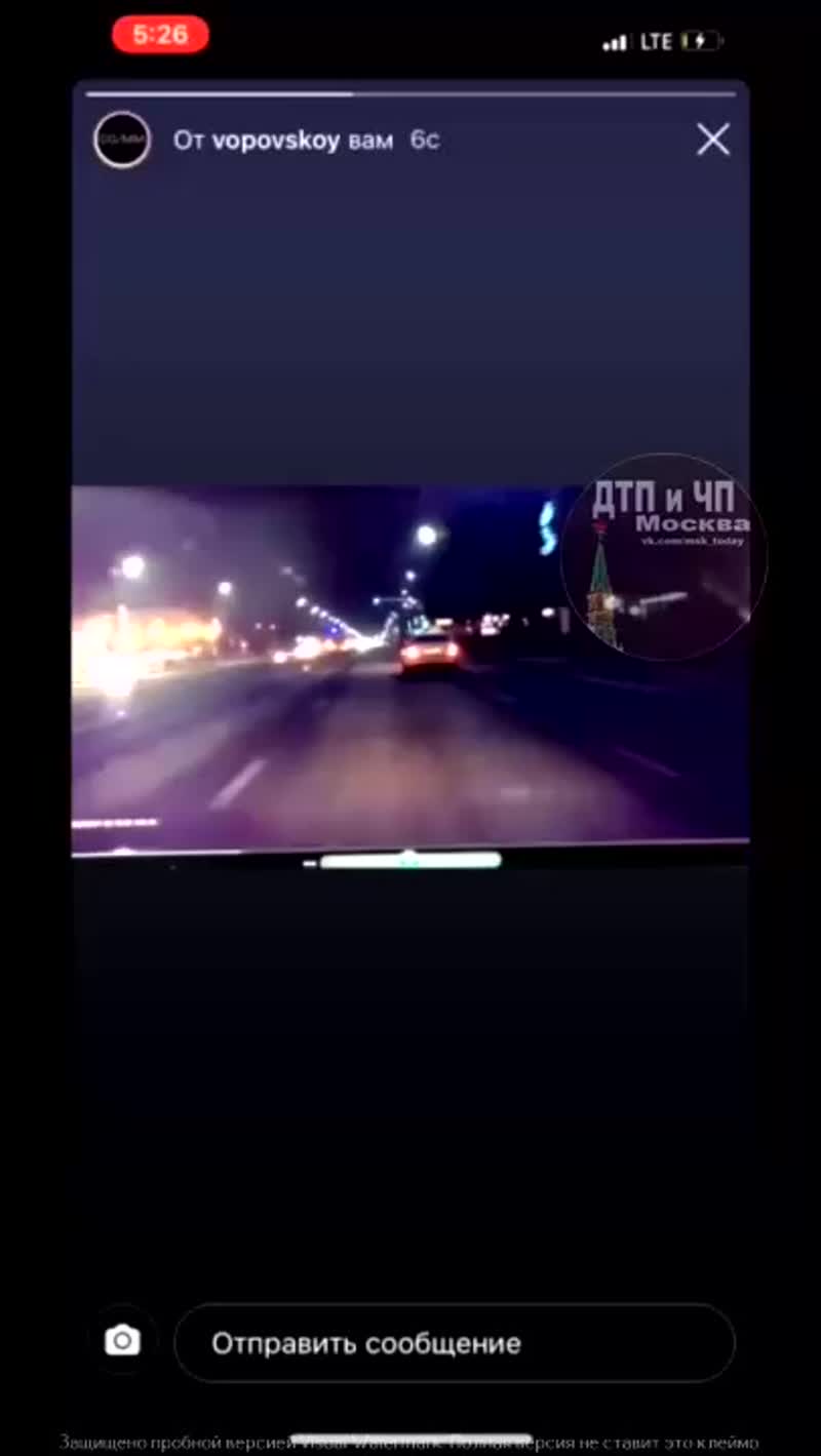 Появилась видеозапись ДТП с каретой скорой помощи в Подольске. На кадры видеорегистратора попал моме...