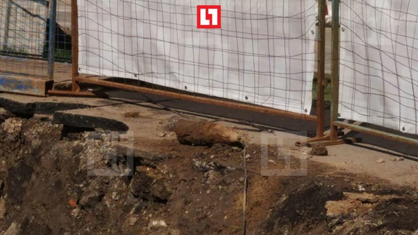 Во дворе спортивной школы вольной борьбы в Москве обнаружен 122-мм снаряд со взрывателем времён ВОВ....
