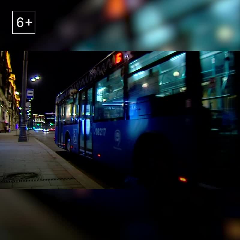 Круглосуточный автобусный маршрут «Б» по Садовому кольцу превратился в ночлежку для бездомных.
