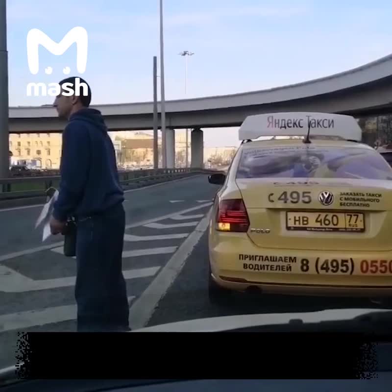 В Москве водитель "Яндекс.Такси" принял кое-чего запрещенного и врезался в две машины. В салоне его ...