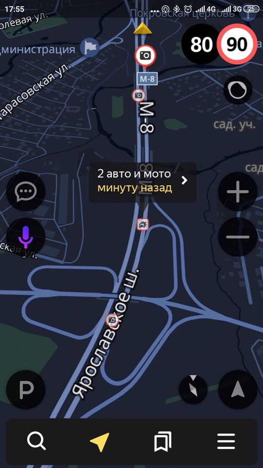 М-8 Холмогоры, 27-й километр, в районе развязки на Тарасовку. 2 авто и мото.
[club88151910|МОТОМОСКВ...