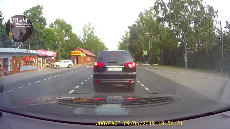 ДТП 09.06.19 между Chevrolet и скутером в Успенском.