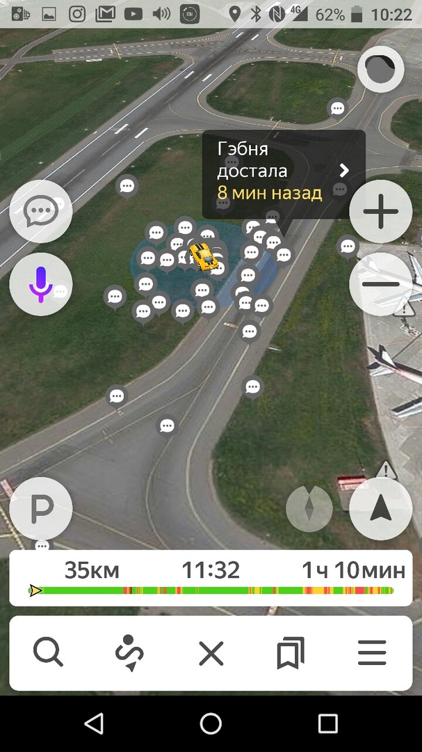 В Москве опять запустили систему глушения GPS. Если вы ближе 10 км от Кремля, то можете не волновать...