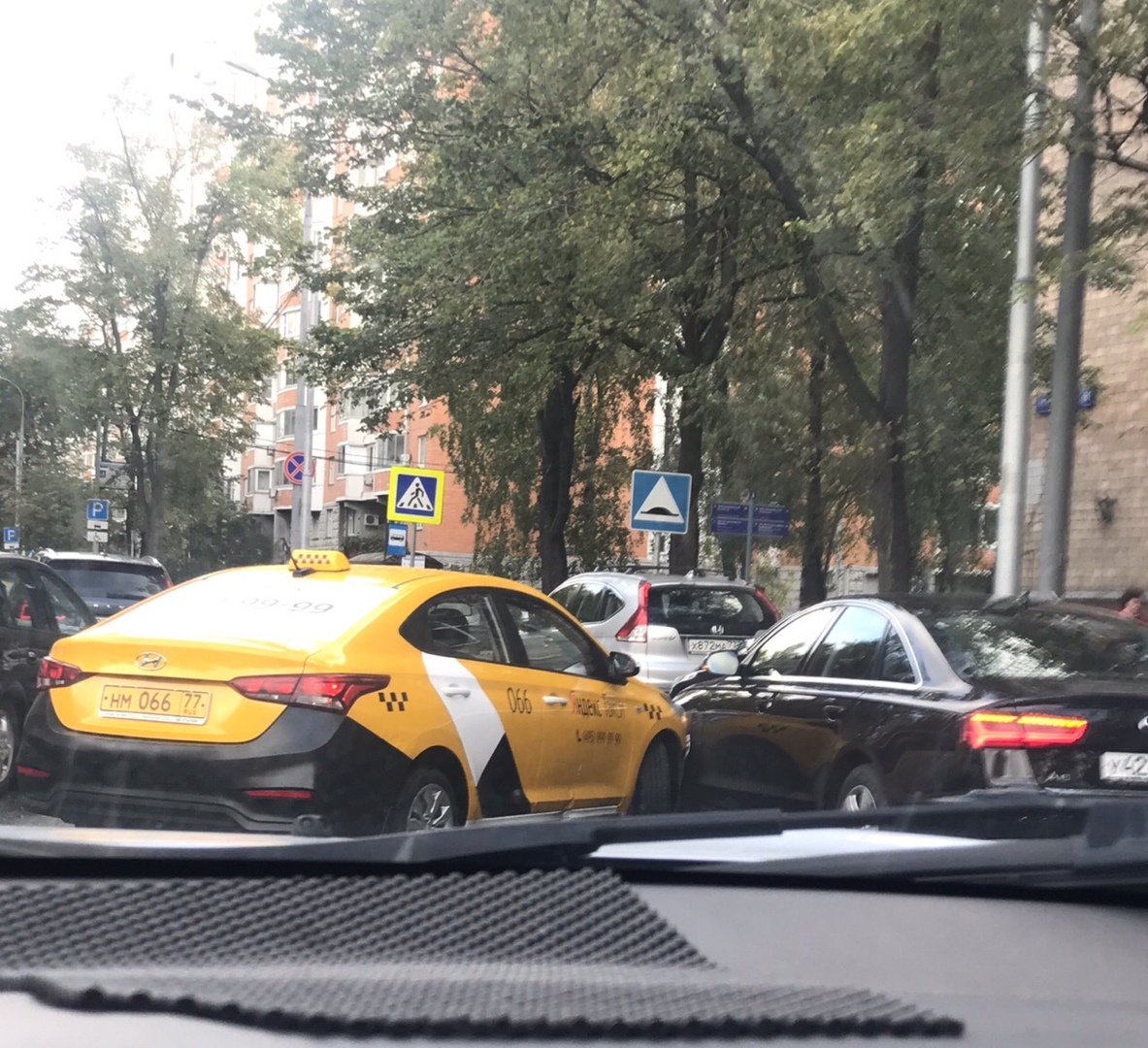 Новочерёмушкинская. Было сложно, но таксист смог.