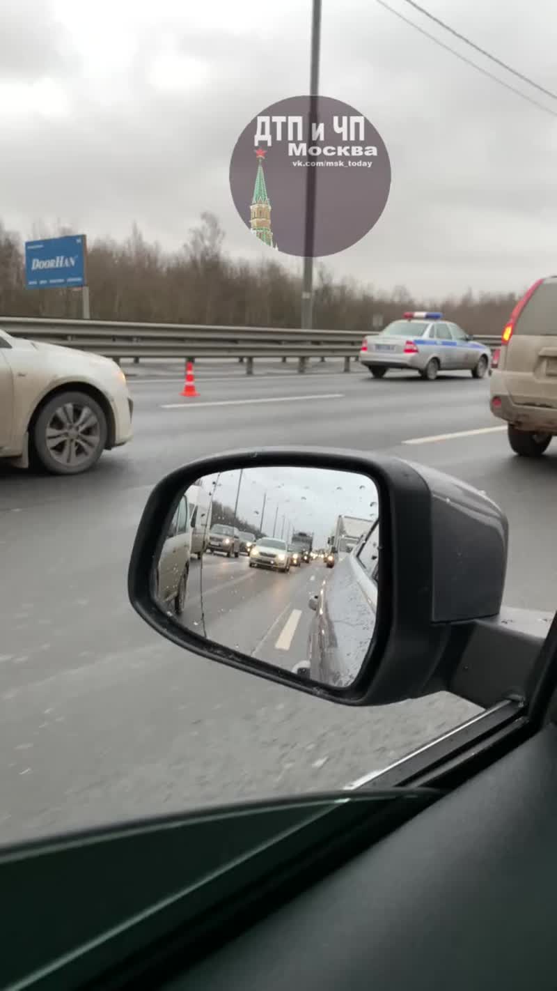 ДТП на Симферопольском шоссе в сторону области, актуально на 9:10