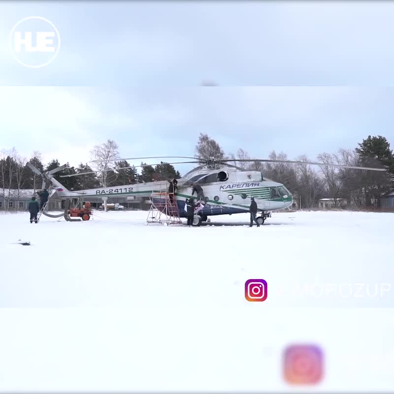 В Карелии сбросили гелик с вертолета — сейчас чтобы нормальный хайп сотворить нужна либо серьезная з...