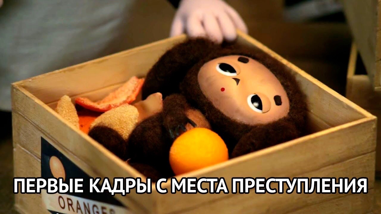 В Москве похитили 17 тонн пермских мандаринов.

Ну не в смысле, что они там выросли, а в смысле — но...