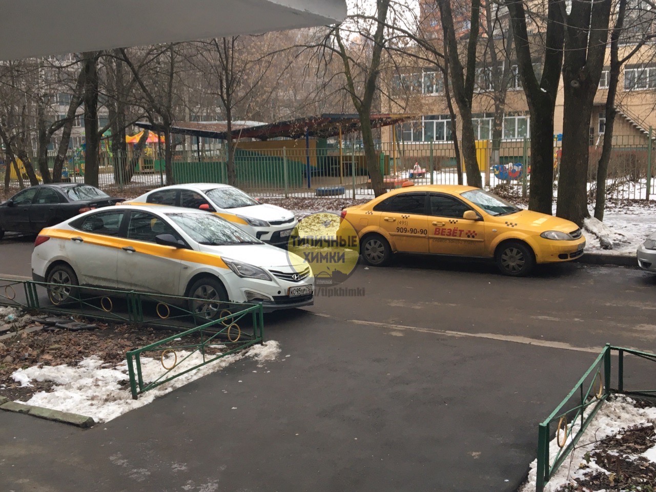 Г. Химки, ул.Молодежная, д.14/30
Тот момент, когда закон о запрете парковки такси и г...