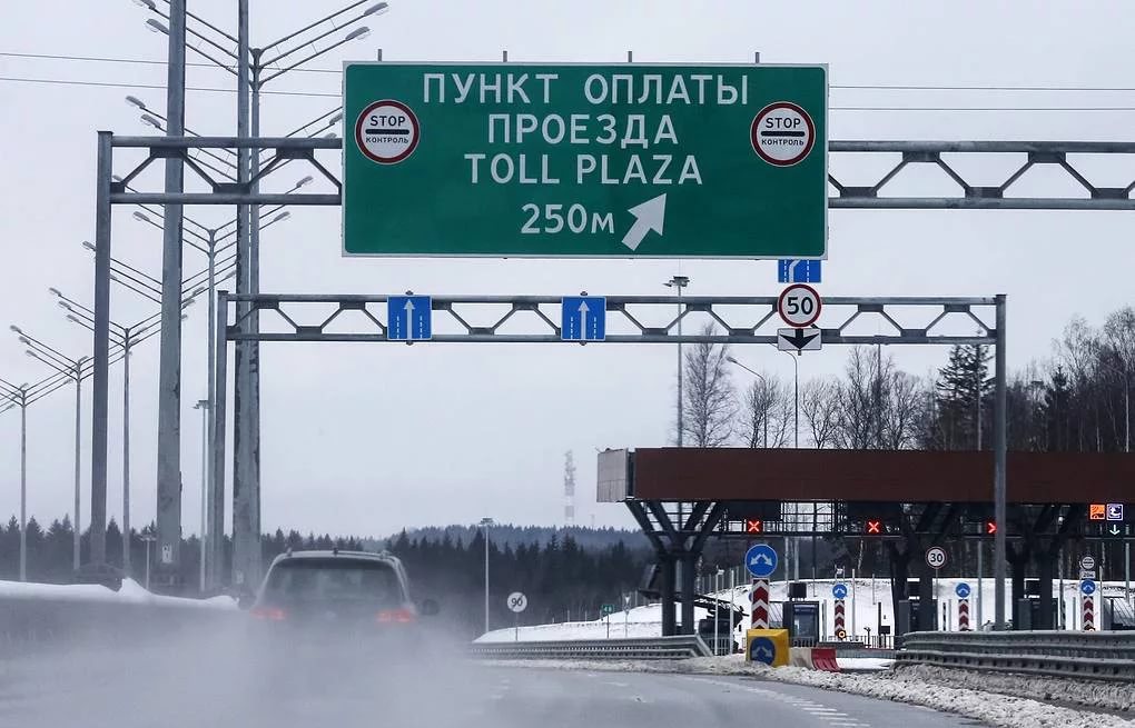 Дорога от Москвы до Солнечногорска и Шереметьева снова подорожала на10 % — до 600 рублей. Последний ...