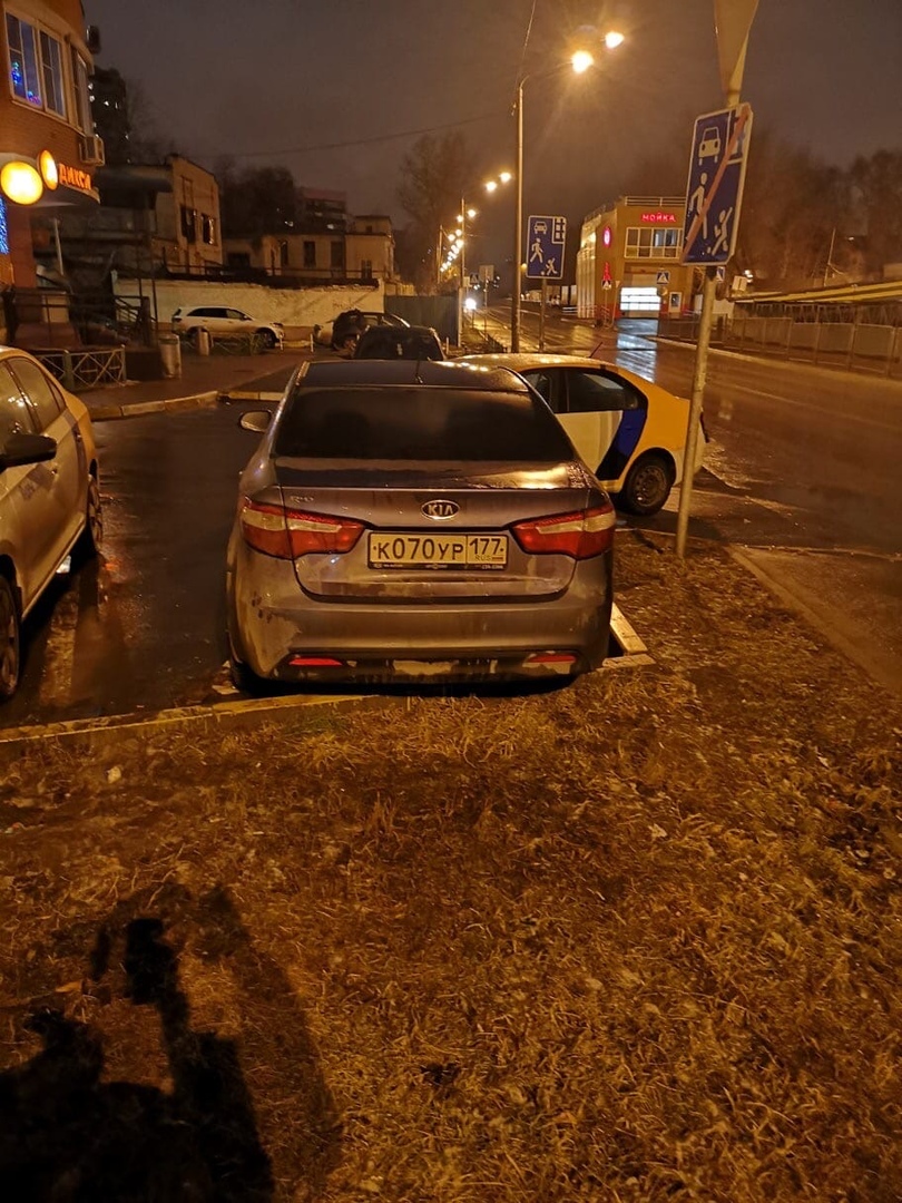 Каршеринг так припарковался на улице Московская, 115 квартал, Люберцы.