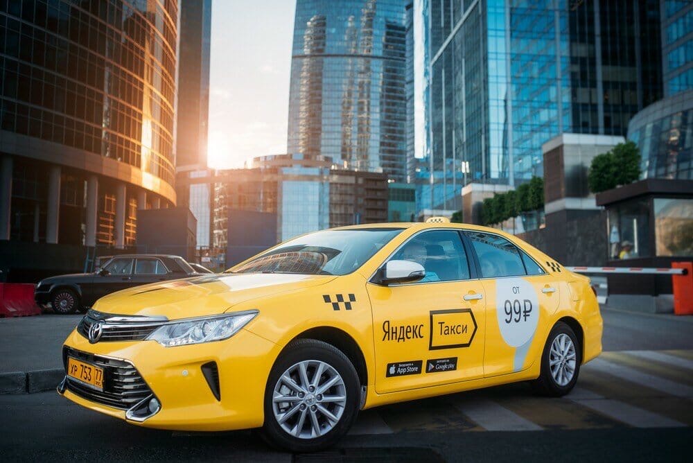 В приложении Яндекс.Такси теперь можно сделать предзаказ. Если для вас важно, чтобы машина приехала ...