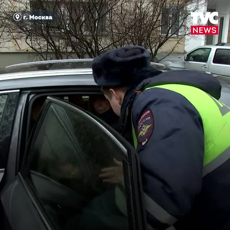 Москвичку лишили авто из-за долгов за парковку