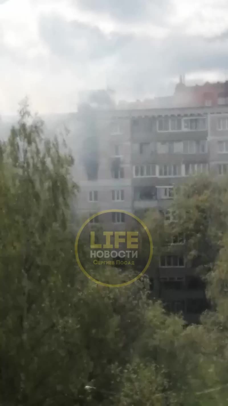 Видео пожара в доме №16, улица Дружбы в Сергиев Посаде.