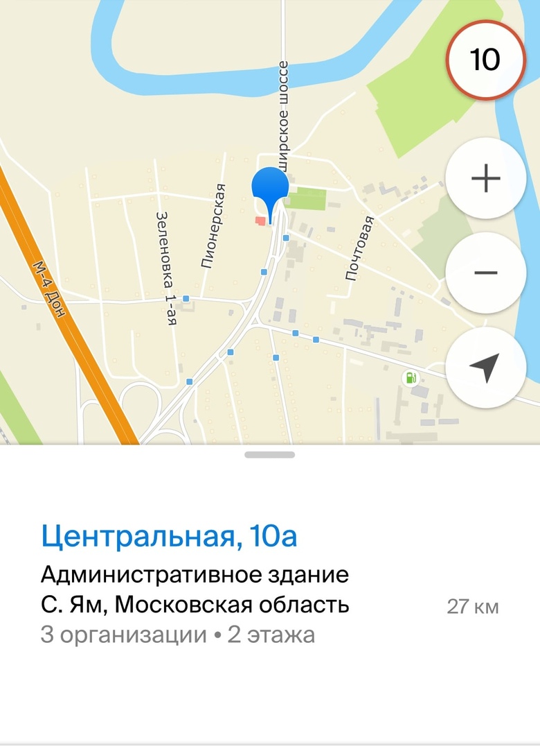 Московская область, село Ям, разворот.  В 17:50 ДТП.