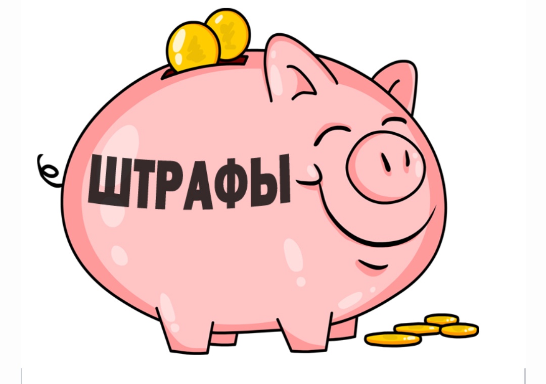 Москвичи, вернувшиеся из-за границы, получили 1 млн рублей штрафов за отсутствие тестов на коронавир...